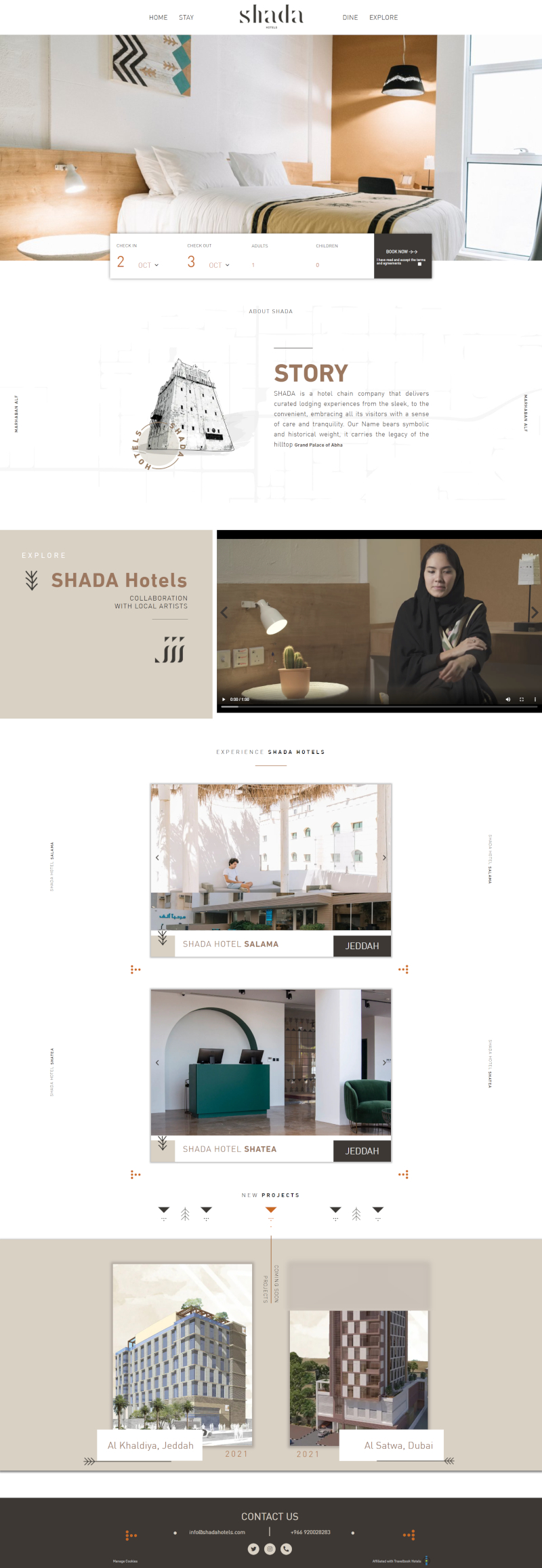 Desktop design for Shada Hotels